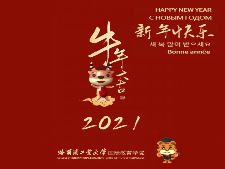 1613116127540908.png 图片9.png